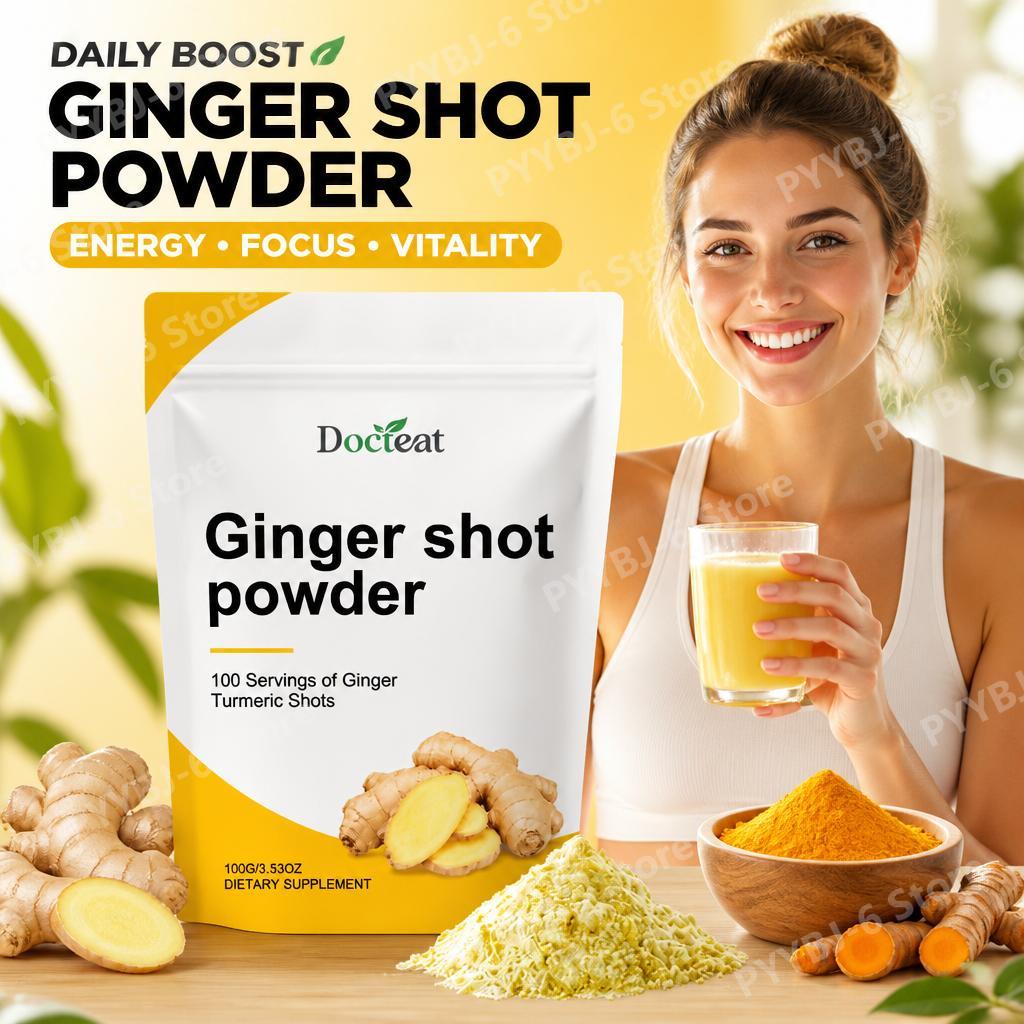 Ginger Tea - ドクテート ジンジャーショットパウダー ビタミンC B6 B12 ターメリック