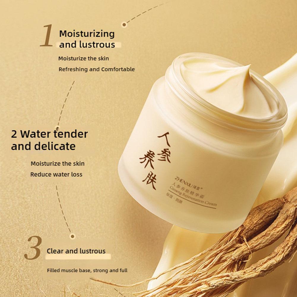 高麗人参フェイスクリーム抗しわ保湿スムージング高麗人参血清ア - Ginger Tea のレビューと価格