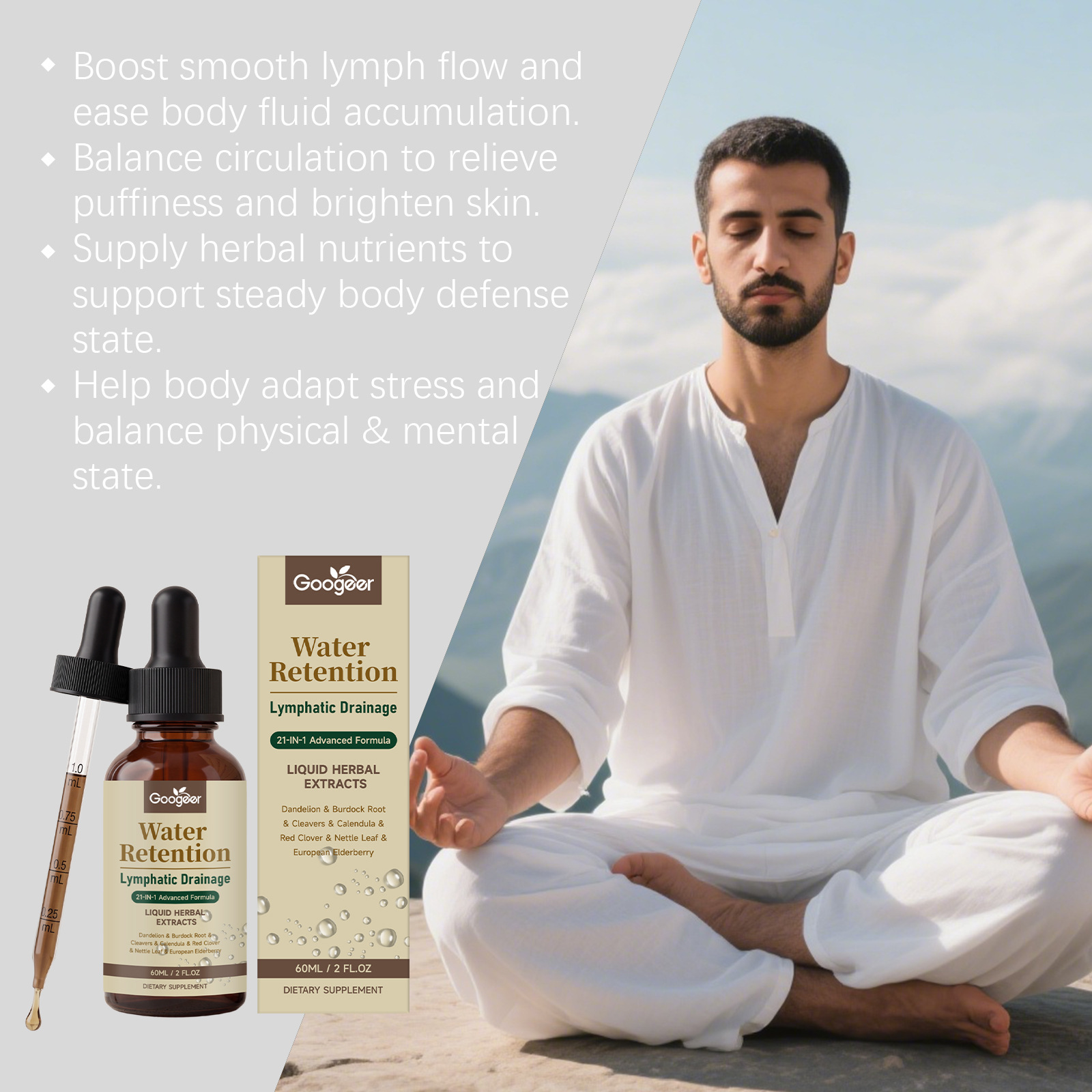 リンパ浄化ドロップス　速吸収ハーブチンキ剤　リンパの詰まり、 - Herbal Tincture のレビューと価格