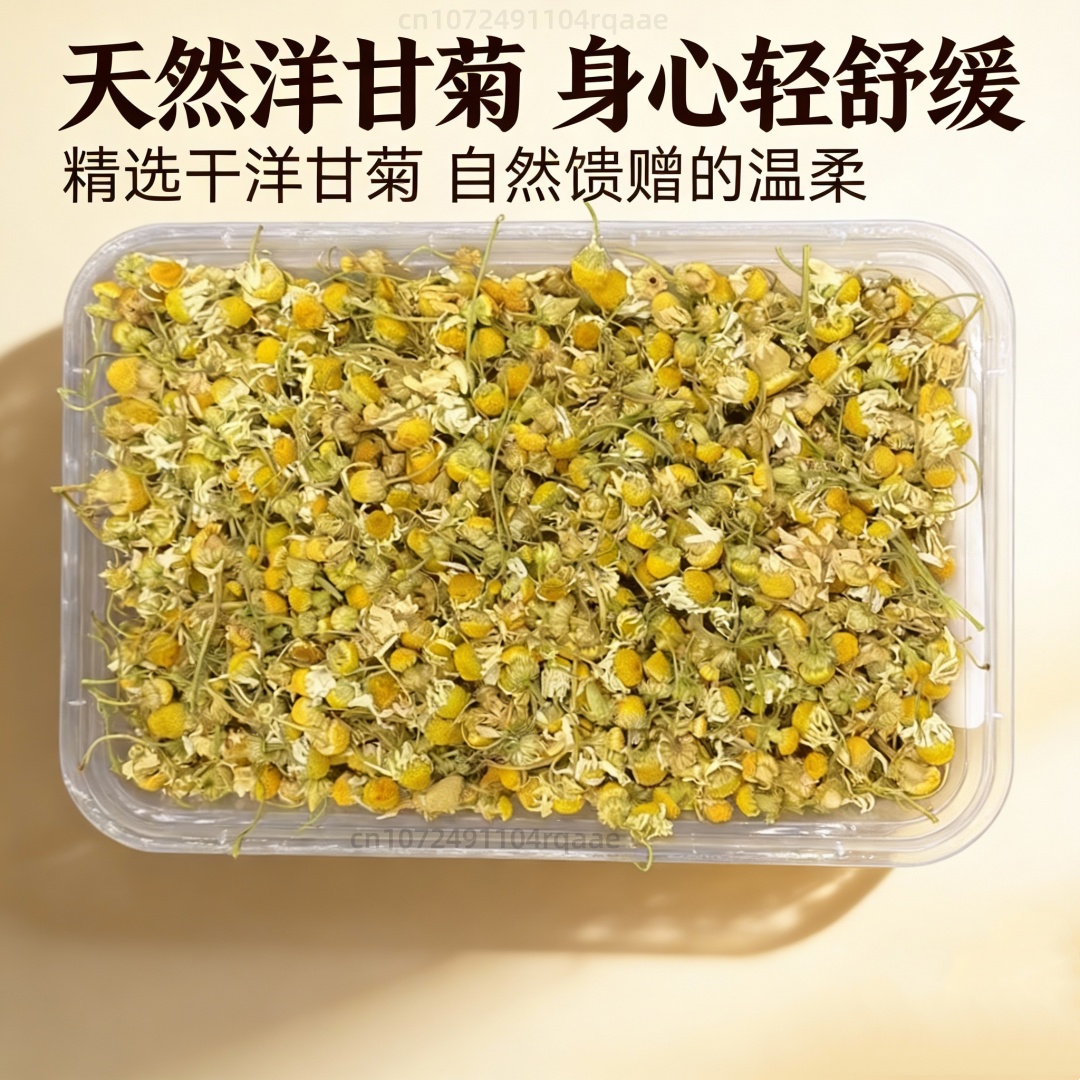 高品質の天然乾燥カモミールの花、睡眠枕、アロマセラピー、バス - Chamomile Tea のレビューと価格